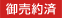 䔄
